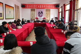面塑映匠心，晉韻傳八方 山西花饃面塑藝術(shù)節(jié)在太原璀璨開幕
